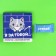 Chewing gum "I am for you" in a postcard, taste: mint, without sugar, 1 pc. x 1.36 g.