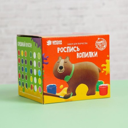 Gypsum painting, reusable piggy bank “Teddy bear”, paints 6 centrals 2 ml, brush-4