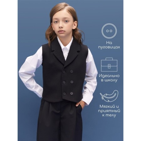 WHILE OF CHILDREN AMAROBABY StUDY SMART, height 128 cm, black color-2