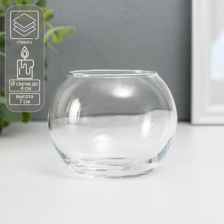 Glass Glass for 1 candle "Ball" transparent 7x9x9 cm