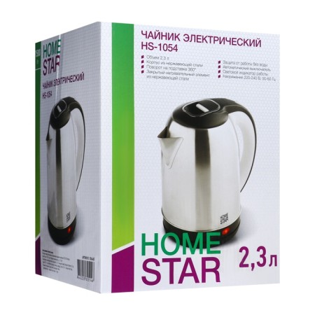 Electric kettle Homestar HS-1054, metal, 2.3 l, 1500 watts, silver-black-8