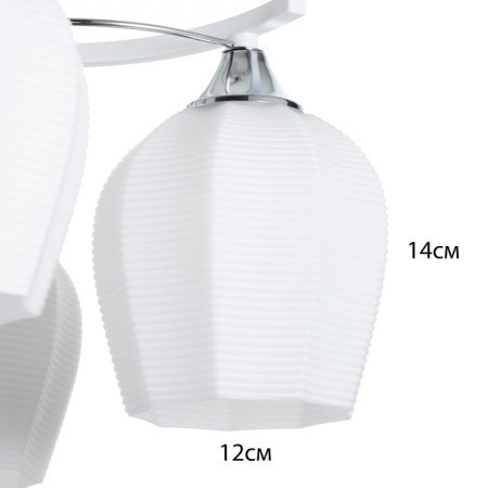 Svetogor chandelier "Structure" 5x60W E27 white/chrome 51x51x29cm-5