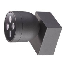 LED LED Galeati, 10 W, 3000k, LED, Gray Color