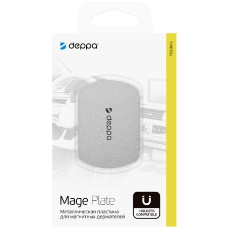 DEPPA plate (55182) for magnetic holders