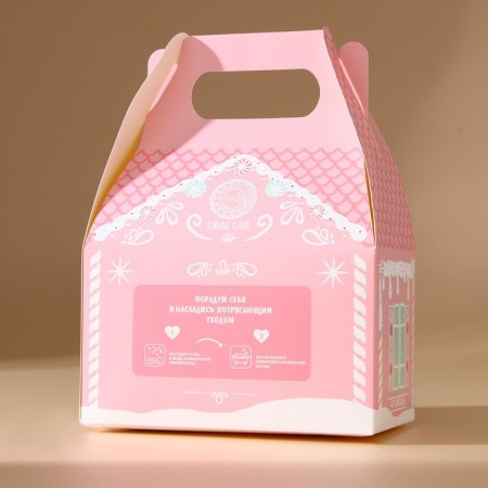 New Year. Bath salt "Cozy Winter", 500 g, aroma of strawberry pudding-4