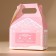 New Year. Bath salt "Cozy Winter", 500 g, aroma of strawberry pudding