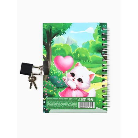 Set "since March 8", Notepad A6 50 lit-5