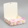 Gift folding box, packaging, “pleasant moments”, 20 x 18 x 5 cm, without tape