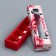 Box for 5 sweets with a shell, with the Present window, 21 x 5 x 3.3 cm. Confectionery packaging