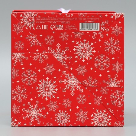 Folding box "Magic New Year", 15 x 15 x 15 cm, New Year-6
