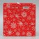 Folding box "Magic New Year", 15 x 15 x 15 cm, New Year