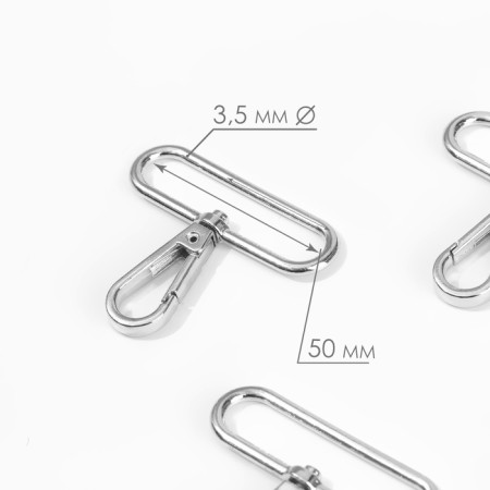 Metal carbine, 57 × 49 mm / 50 × 3.5 mm, 3 pcs, silver color
