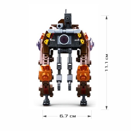 Designer Space Wars "Cyborg", 174 details-1