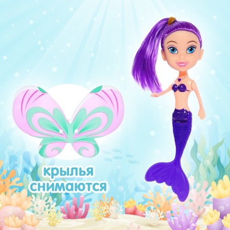 Land Doll "Butterfly", mix, fabulous-3