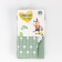 Pantyhose children, olive color, height 98-104