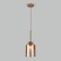 Suspended lamp with a glass ceiling Ennio, 40W, E27, 15x15 cm