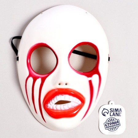 Carnival mask "Horror"-2
