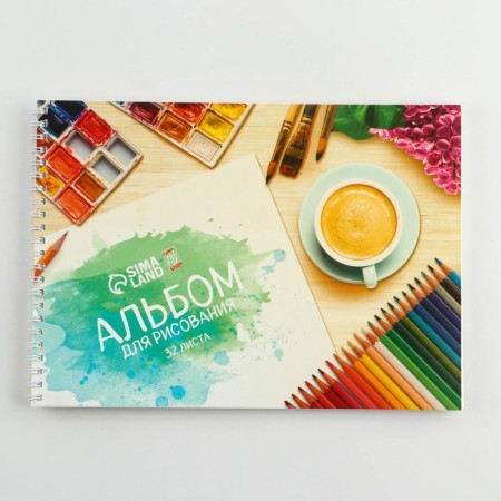 Album for drawing A4 32 sheets on the spring “September 1: Paints” cover 200 g/m2, paper 100 g/m2-4
