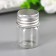 Decor for creativity Glass "Jars with a lid" silver, 5.5 ml, 3x2.2x2.2 cm