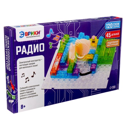 Block-electronic designer "FM-radio", 120 schemes, 45 parts-1