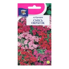 Flower seeds aubreation 