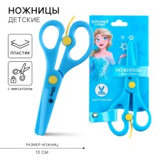 Baby scissors 13 cm, two -tone pens, cold heart, mix