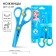 Baby scissors 13 cm, two -tone pens, cold heart, mix