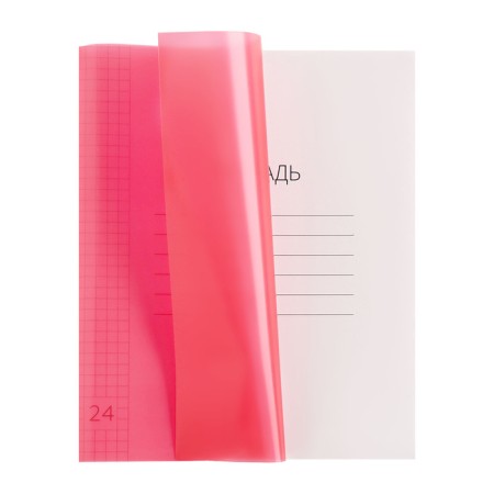 Notebook 24l KL Red, layer of the region, with table multiple, block offset-1