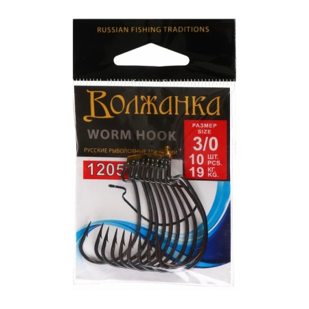 Hooks Volzhanka Worm Hook No. 3/0, 10 pcs