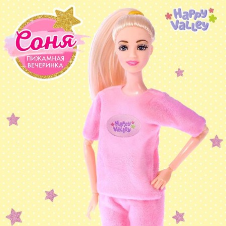 Cabinet model “Sonya. Pajama party"