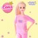 Cabinet model “Sonya. Pajama party"