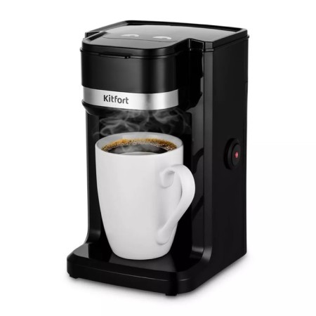 Coffee machine KitFort KT-7187, drip, 350 W, 0.15 l, black