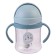 Drill - children's impotion with silicone tube, 250 ml., With handles, blue color