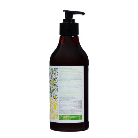 Hand and body cream Synergetic Sicily lemon and vetiver, 380 ml-1