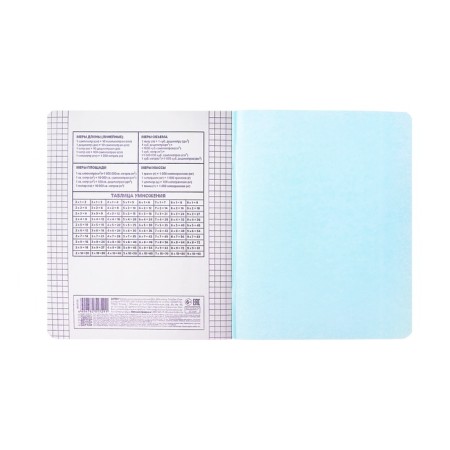 Notebook 24 sheets of the Cage "Color Geometry", cover coated cardboard, rounded corners, mix-3