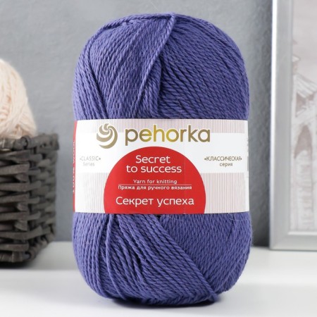 Yarn "Secret of Success" 100% wool 250m/100g (484-linen)