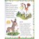 Animals and birds: Encyclopedia for kids. Kulakova. E.S.