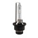 Xenon lamp Xenite Premium D2S (5000K) (brightness +20%)