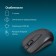 Mouse call 540MW black optical (1200DPI) wireless USB for a laptop (3but)