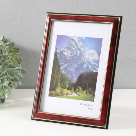 Photo frame Plastic "Office" 15x21 cm, jasper-1