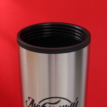 Thermostatic "Favorite Dad", 500 ml-4
