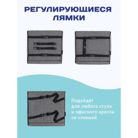 Boward pillow, size 32x35x10 cm-2
