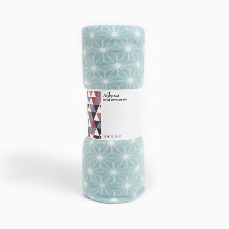 Aristo 130x170cm, Blue, Fleas, 160g/m, 100% polyester-3