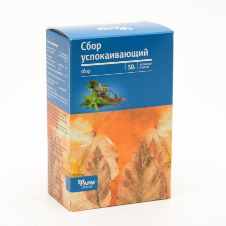 Calmage collection, 50 g