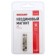 REXANT neodymium magnet, 5x5x5 mm cube, clutch 0.95 kg, 16 pcs.