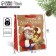 Laminated vertical packet "Mail Santa Claus", M 26 x 30 x 9 cm, New Year