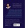 Your mutant astrology. Tutorial. Practical methods for evaluating stars per person, countries and regions of the world. Kulkov A.M.