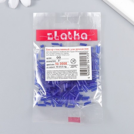 Бисер "Zlatka" стеклярус 10 г, размер 3", 6 мм, №0008 т.синий 93"78540-2