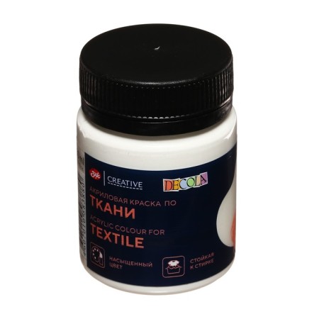 Fabric paint, bank 50 ml, ZHK Decola, white 4128104, (water -based acrylic)-2