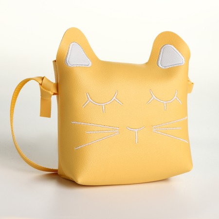Baby bag on magnet, yellow color